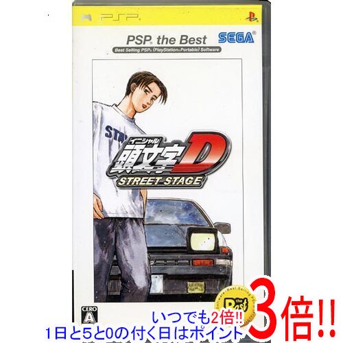 頭文字D イニシャルD B2サイズ 告知ポスター PSP ゲーム 1350014973_1.jpg