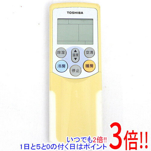 【いつでも2倍！5．0のつく日は3倍！1日も18日も3倍！】【中古】TOSHIBA エアコンリモコン WH-F07GR