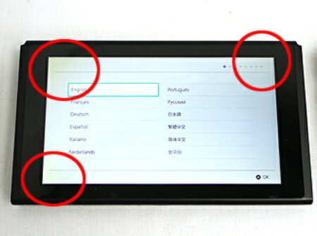 【1日と5.0のつく日、18日はポイント3倍！】【中古】任天堂 Nintendo Switch スプラトゥーン2セット ソフトなし 液晶画面いたみ 元箱あり