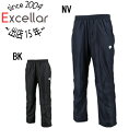 【いつでも2倍!5.0のつく日、18日は3倍!】DESCENTE デサント O サイズ メンズ ウインドブレーカー ブレーカーパンツ DAT-3064P NV ...