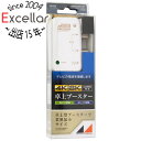 【いつでも2倍！5．0のつく日は3倍！1日も18日も3倍！】【中古】日本アンテナ 4K8K対応 小型卓上型CS・BS/UHFブースター NAVBC22SUE-BP 未使用