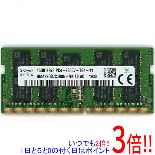 楽天市場】hynix 16gbの通販