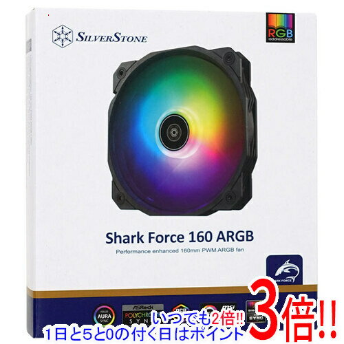 樂天商城 - 【1日と5.0のつく日、18日はポイント3倍！】SILVERSTONE製 PCケースファン Shark Force 160 ARGB SST-SF160B-ARGB ブラック/半透明