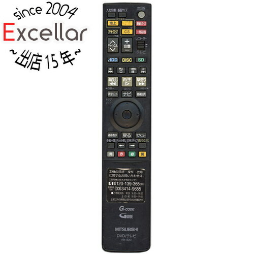 楽天市場】dvd レコーダー用リモコン dv-rmds160の通販 楽天市場】dvd レコーダー用リモコン dv-rmds160の通販