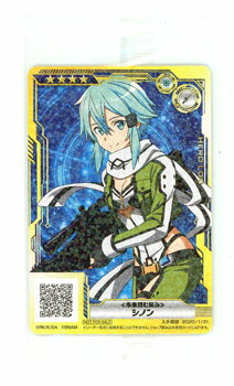【1日と5.0のつく日、18日はポイント3倍！】【中古】ソードアート・オンライン フェイタル・バレット COMPLETE EDITION 早期購入特典付き Nintendo Switch