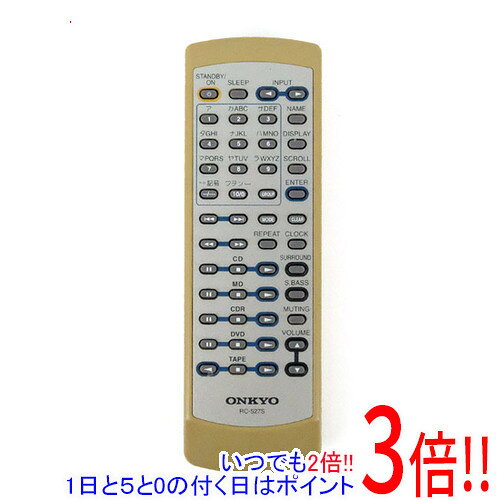 楽天市場】ONKYO リモコン（メーカーオンキヨー）の通販
