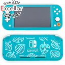 【いつでも2倍！5．0のつく日は3倍！1日も18日も3倍！】【中古】任天堂 Nintendo Switch Lite あつまれ どうぶつの森セット ～まめきち＆つぶきちアロハ柄～ HDH-S-BCZGB