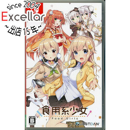 【いつでも2倍！5.0のつく日、18日は3倍！】【中古】食用系少女 Food Girls Nintendo Switch