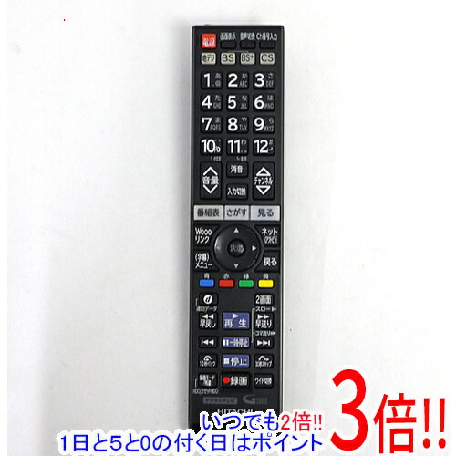 【中古】HITACHI テレビリモコン C-RT4 本体いたみ