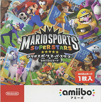 【中古】ホームタウンストーリー - 3DS