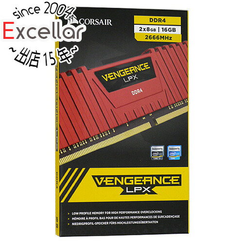 楽天市場】corsair cmk16gx4m2a2666c16 ddr4の通販 楽天市場】corsair cmk16gx4m2a2666c16 ddr4の通販