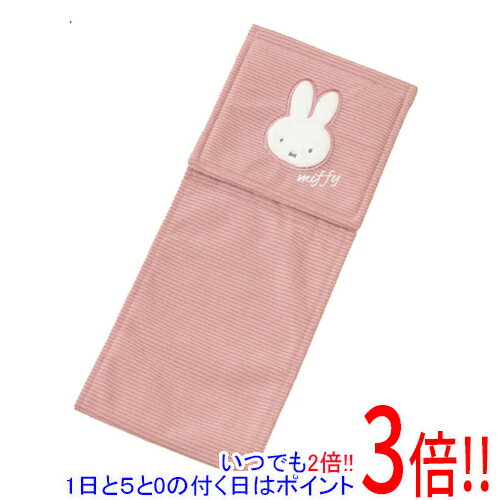 【1日と5.0のつく日、18日はポイント3倍！】センコー ペーパーホルダーカバー ミッフィー プリーマミッ..
