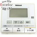 【いつでも2倍!5.0のつく日、18日は3倍!】【中古】National 台所リモコン HE-RQF7M
