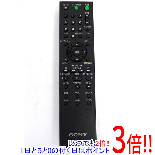 【いつでも2倍！5.0のつく日、18日は3倍！】【中古】SONY DVDプレーヤー用リモコン RMT-D185J
