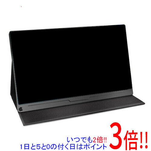 【1日と5.0のつく日、18日はポイント3倍！】【中古】EVICIV 15.6インチ モバイルディスプレイ EVC-1506 元箱あり