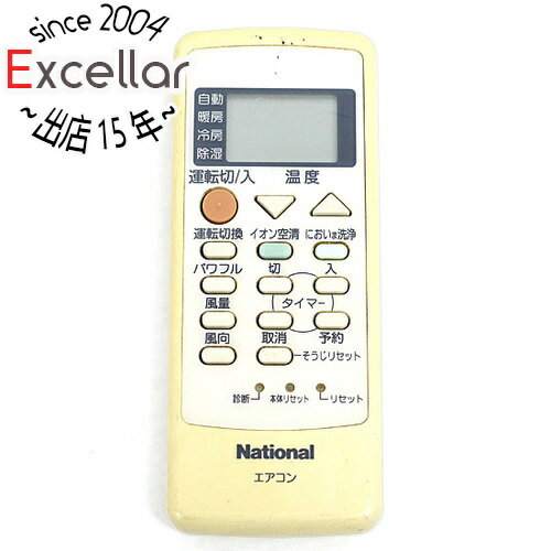 楽天市場】パナソニック エアコン リモコン a75c2410の通販 楽天市場】パナソニック エアコン リモコン a75c2410の通販