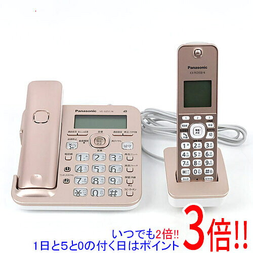商品名【中古】Panasonic コードレス電話機 (子機1台) RU・RU・RU VE-GZ51DL-N ピンクゴールド 子機バッテリーなし商品状態動作確認済みの中古品です。※中古品のため、使用感や傷、汚れ等がある場合がございます。型番RU・RU・RU VE-GZ51DL-N [ピンクゴールド]仕様受話器タイプ コードレスFAX 無し外形寸法(高さ×幅×奥行):親機 約78×159×189mm質量:親機 約510g(受話子機含む)液晶画面:親機「2.8型(漢字表示)」 子機「1.8型(漢字表示)」文字の視認性が高いホワイト液晶(漢字表示)付属品※子機のバッテリーはありません。※画像に写っているものがすべてです。ご確認のうえご検討ください。その他※掲載画像は代表画像です。実際の商品と細部が異なる場合がございますので、商品状態につきましては表記の内容をご確認ください。※返品についてはこちらをご覧ください。　