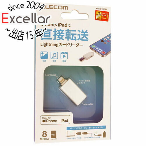 【いつでも2倍!5.0のつく日、18日は3倍!】ELECOM カードリーダー MR-LD102WH Lightning/microUSB 8in1 ホワイト 【いつでも2倍!5.0のつく日、18日は3倍!】ELECOM カードリーダー MR-LD102WH Lightning/microUSB 8in1 ホワイト