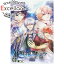 【いつでも2倍！5．0のつく日は3倍！1日も18日も3倍！】【新品訳あり(箱きず・やぶれ)】 嘘月シャングリラ 限定版 PS Vita