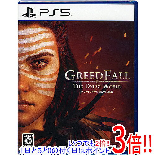 グリードフォール：滅びゆく世界 PS5