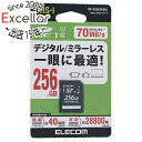 【いつでも2倍!5.0のつく日、18日は3倍!】ELECOM SDXCメモリーカード MF-DSD256GUL 256GB(2)
