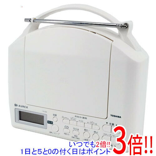 【いつでも2倍！5．0のつく日は3倍！1日も18日も3倍！】TOSHIBA CDラジオ AUREX TY-C161(W) ホワイト