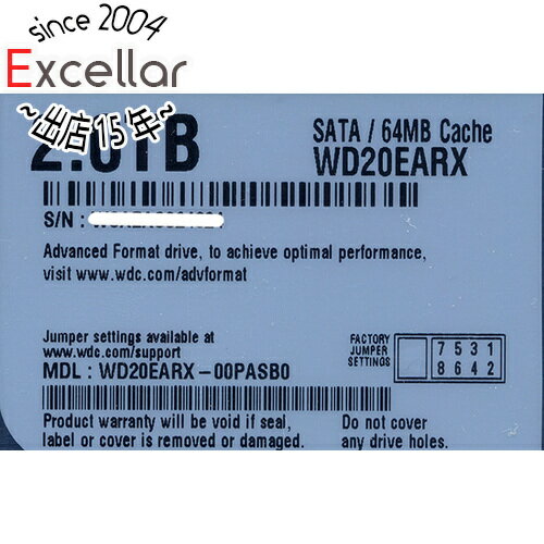 楽天市場】western digital hdd 2tb wd blue pc 3.5インチ 内蔵 楽天市場】western digital hdd 2tb wd blue pc 3.5インチ 内蔵