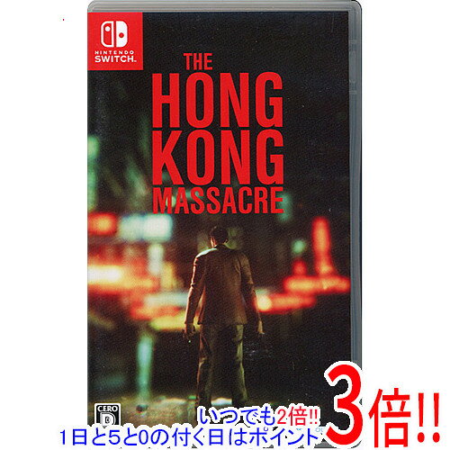 【1日と5.0のつく日、18日はポイント3倍！】【中古】The Hong Kong Massacre(ザ ホンコン マッサカー) Nintendo Switch