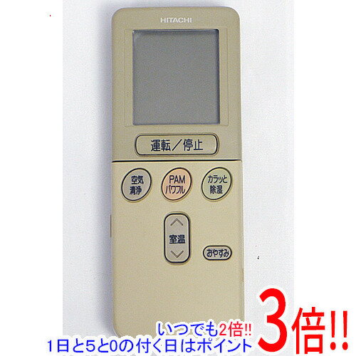 【中古】HITACHI エアコンリモコン RAR-2C1