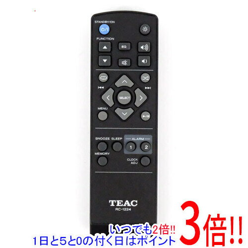 樂天商城 - 【1日と5.0のつく日、18日はポイント3倍！】【中古】TEAC オーディオリモコン RC-1224