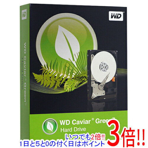 【1日と5.0のつく日、18日はポイント3倍！】Western Digital製HDD WD20EARX 2TB SATA600