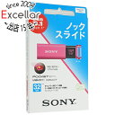 SONY USBメモリ ポケットビット 32GB USM32GU P(2)