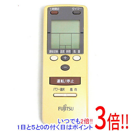 【1日と5.0のつく日、18日はポイント3倍！】【中古】FUJITSU エアコンリモコン AR-BB5