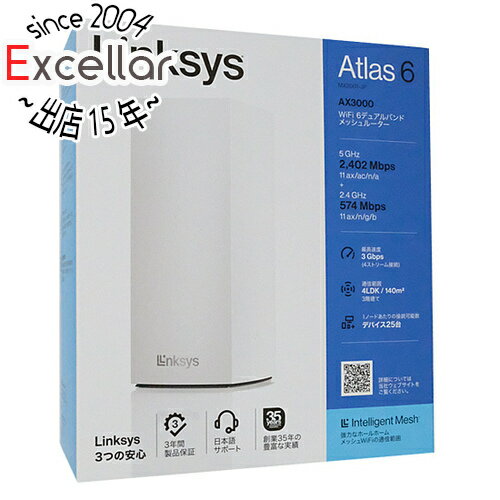 ył2{I5D0̂3{I1183{IzLINKSYS AX3000 Wi-Fi6 fAoh bV[^[ Atlas 6 MX2001-JP