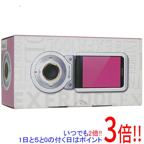 楽天市場】EXILIM EX－FR100Lの通販
