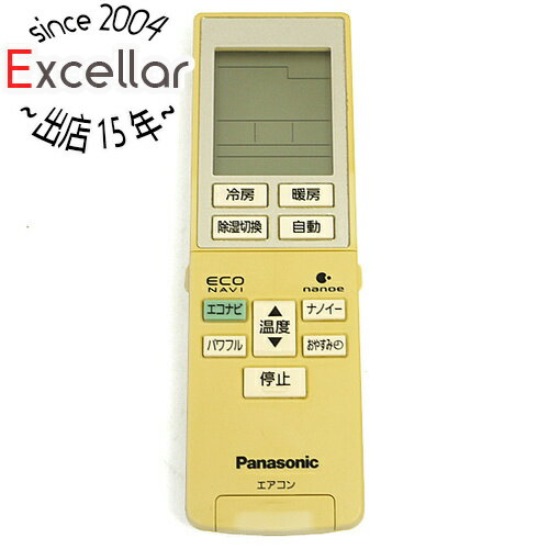 商品名【中古】Panasonic エアコンリモコン A75C3953商品状態動作確認済の中古品です。※本体に激しい日焼けがあります。※中古品ですので、傷、汚れがございます。ご理解の上、ご検討お願いします。型番A75C3953付属品※付属品なし。本体のみとなります。ご確認後、ご検討お願い致します。その他※掲載画像は代表画像です。実際の商品と細部が異なる場合がございますので、商品状態につきましては表記の内容をご確認ください。※返品についてはこちらをご覧ください。　