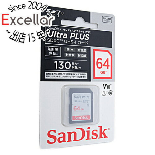 【いつでも2倍!5.0のつく日、18日は3倍!】SanDisk SDXCメモリーカード 64GB SDSDUW3-064G-JNJIN 【いつでも2倍!5.0のつく日、18日は3倍!】SanDisk SDXCメモリーカード 64GB SDSDUW3-064G-JNJIN