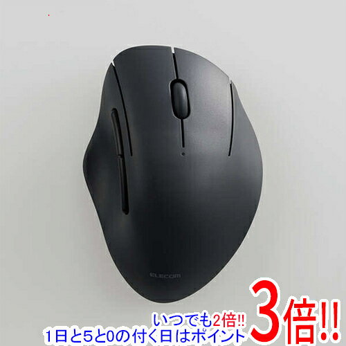 【1日と5.0のつく日、18日はポイント3倍！】ELECOM製 SHELLPHA USB無線 Bluetoothマウス 5ボタン Mサイズ M-SH20MBSKXBK ブラック