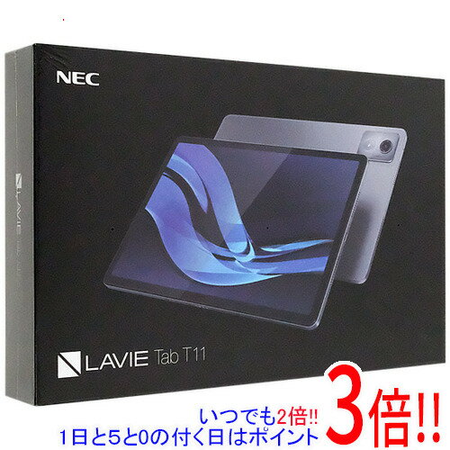 【延長保証対応!!】NEC Androidタブレット LAVIE Tab T11 T1175/JAS PC-T1175JAS ルナグレー