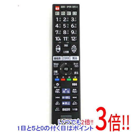 Air Conditioners - 【1日と5.0のつく日、18日はポイント3倍！】【中古】HITACHI テレビリモコン C-RT3