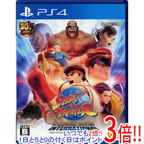 楽天市場】ストリートファイター 30th アニバーサリーコレクション