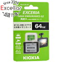 キオクシア microSDXCメモリーカード EXCERIA HIGH ENDURANCE G2 KEMU-B064G 64GB(2)
