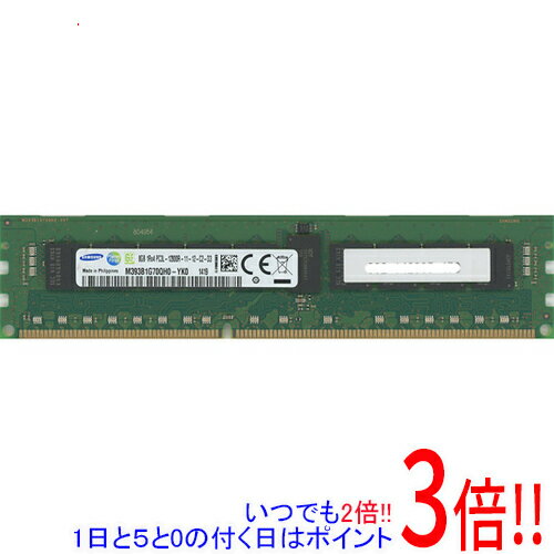 楽天市場】m393a2g40db0の通販