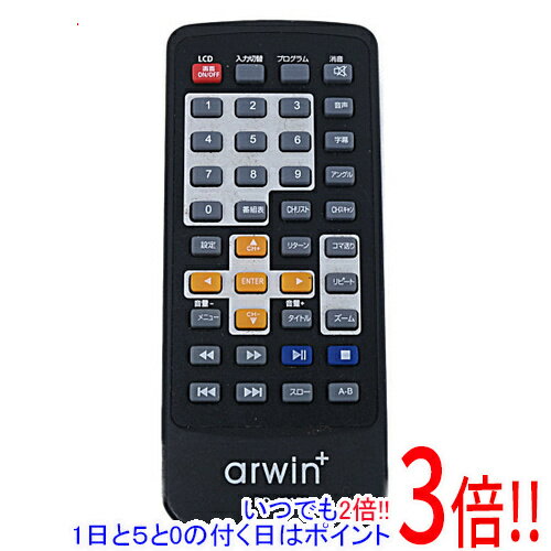 【1日と5.0のつく日、18日はポイント3倍！】【中古】Arwin製 ポータブルDVDプレーヤー用リモコン APD-1..