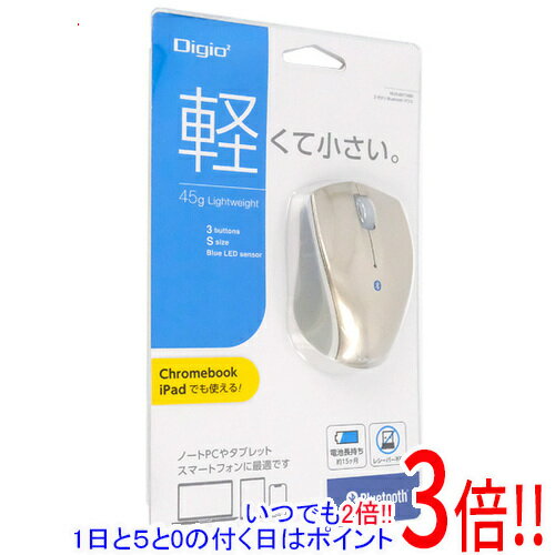 【1日と5.0のつく日、18日はポイント3倍！】ナカバヤシ 小型 3ボタン BlueLEDマウス Digio2 MUS-BKT99NGL ゴールド