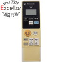 【いつでも2倍!5.0のつく日、18日は3倍!】【中古】Panasonic LEDシーリングライト調光・調色用リモコン HK9804