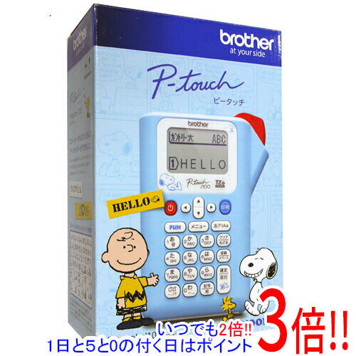 【延長保証対応!!】brother ラベルライター ピータッチ PT-J100SNL スヌーピーライトブルー