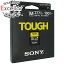 ڤĤǤ2ܡ50ΤĤ3ܡ1183ܡSONY SDXC꡼ 64GB Class10 TOUGH SF-M64T