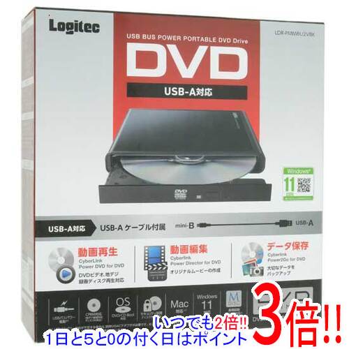 【1日と5.0のつく日、18日はポイント3倍！】Logitec ポータブルDVDドライブ LDR-PMM8U2VBK ブラック