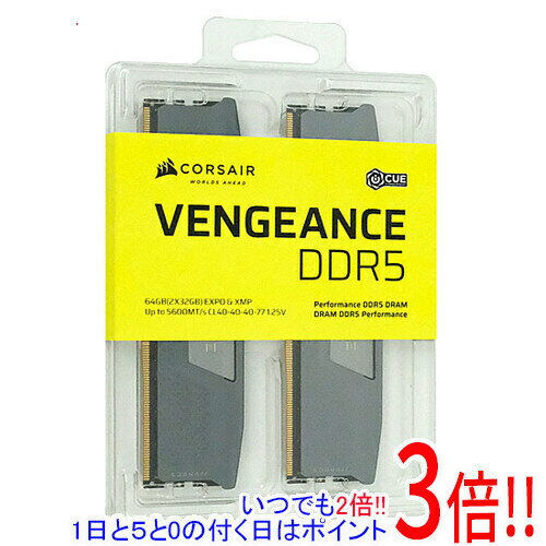 樂天商城 - 【1日と5.0のつく日、18日はポイント3倍！】Corsair CMK64GX5M2B5600Z40 DDR5 PC5-44800 32GB 2枚組